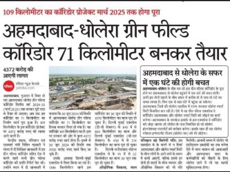 WhatsApp Image 2025-11-21 at 10.09.10