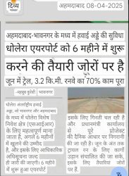 WhatsApp Image 2025-11-21 at 10.09.15