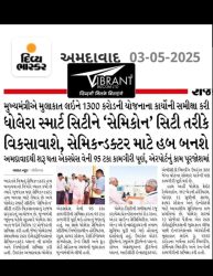 WhatsApp Image 2025-11-21 at 10.09.17