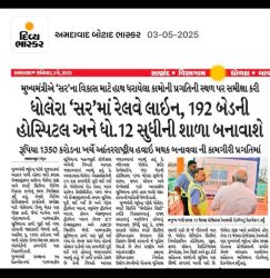 WhatsApp Image 2025-11-21 at 10.09.18 (1)