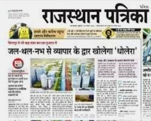 WhatsApp Image 2025-11-21 at 10.09.19 (1)