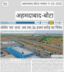 WhatsApp Image 2025-11-21 at 10.09.19 (2)