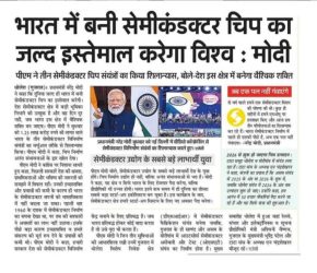 WhatsApp Image 2025-11-21 at 10.09.20 (1)