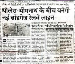 WhatsApp Image 2025-11-21 at 10.09.20 (2)