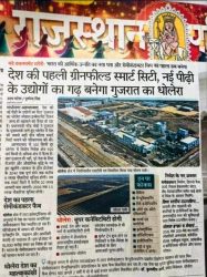 WhatsApp Image 2025-11-21 at 10.09.24 (2)